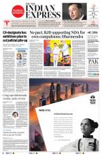 The New Indian Express-Bhubaneswar