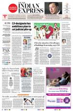 The New Indian Express-Tiruchy