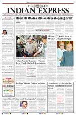 The New Indian Express-Tiruchy