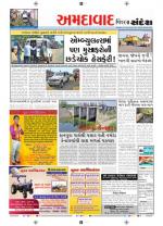 Ahmedabad Dist.