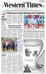 Ahmedabad English (Morn. Daily)