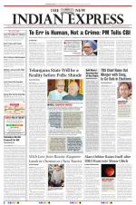The New Indian Express-Vishakapatnam