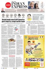 The New Indian Express-Anantapur