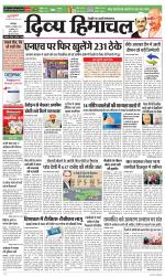 Divya Himachal Dharamsala