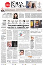 The New Indian Express-Tirunelveli