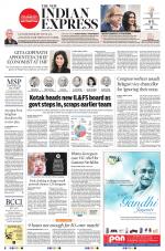 The New Indian Express-Bengaluru