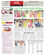 Hyderabad Constituencies