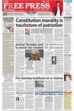 Free Press - Mumbai Epaper