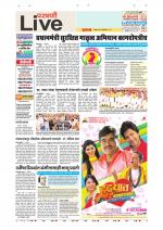Parbhani Live