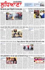 Punjabi Tribune (Ludhiana)