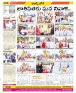 Hyderabad Constituencies