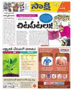 Ranga Reddy District