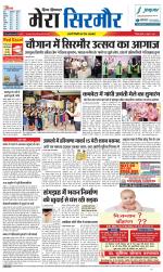 Divya Himachal Shimla+Mera Sirmour +Aastha 