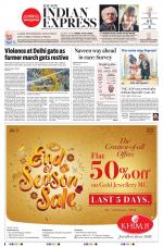 The New Indian Express-Bhubaneswar