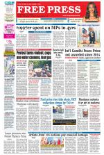 Free Press - Ujjain Epaper Edition