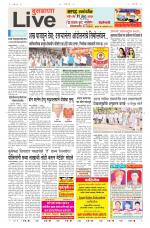 Buldhana Live