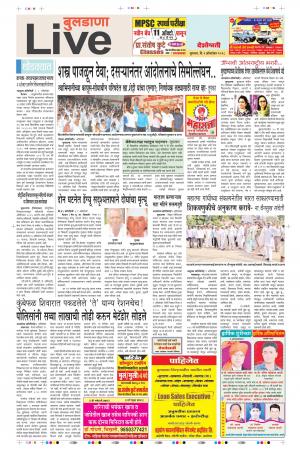 03th Oct Buldhana Live 