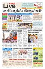 Nagpur Live