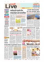 Parbhani Live