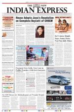 The New Indian Express-Vellore