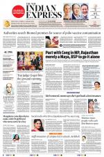 The New Indian Express-Hubballi