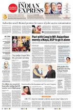 The New Indian Express-Villupuram