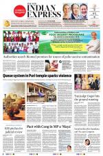 The New Indian Express-Sambalpur