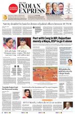 The New Indian Express-Tirupati