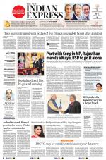 The New Indian Express-Dharmapuri