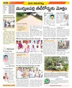 Ranga Reddy Constituencies