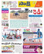 Sangareddy District