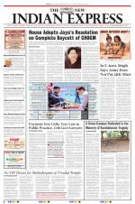 The New Indian Express-Tirunelveli