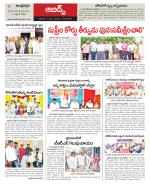 Hyderabad Constituencies