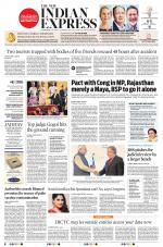 The New Indian Express-Coimbatore