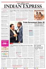 The New Indian Express-Shivamogga