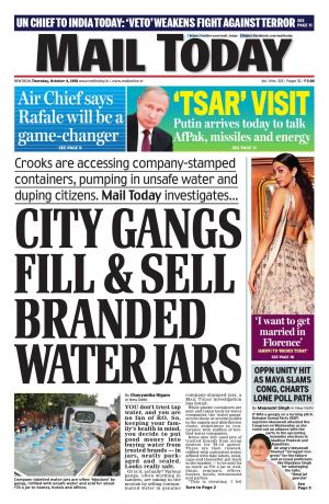 Mail Today Issue October 4, 2018