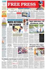 Free Press - Indore Epaper Edition