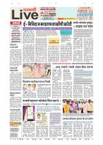 Parbhani Live
