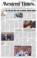 Ahmedabad English (Morn. Daily)