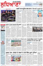 Punjabi Tribune (Ludhiana)