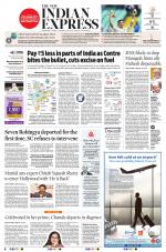 The New Indian Express-Mangaluru