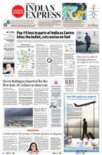 The New Indian Express-Nagapattinam