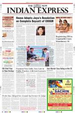 The New Indian Express-Tiruchy