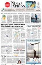 The New Indian Express-Kannur