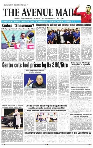 The Avenue Mail, October 5th 2018