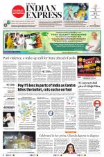 The New Indian Express-Bhubaneswar