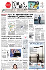 The New Indian Express-Vishakapatnam