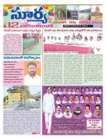 Mahbubnagar