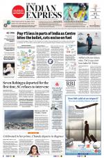 The New Indian Express-Madurai