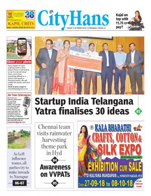 HYDERABAD ZONE 2